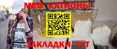 соль ск Конаково
