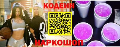 соль ск Конаково