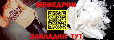 соль ск Конаково