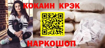 альфа пвп Коммунар