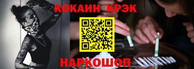 альфа пвп Коммунар