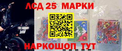 соль ск Конаково