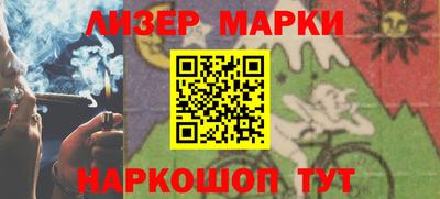 соль ск Конаково