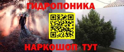 мефедрон VHQ Комсомольск-на-Амуре