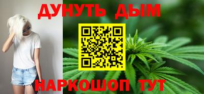 мефедрон VHQ Комсомольск-на-Амуре