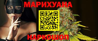 мефедрон VHQ Комсомольск-на-Амуре