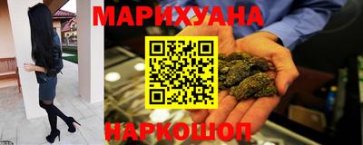 мефедрон VHQ Комсомольск-на-Амуре