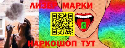 соль ск Конаково