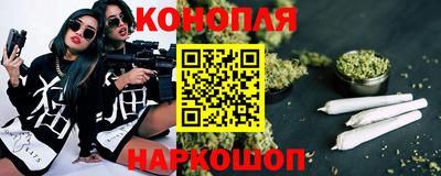 соль ск Конаково