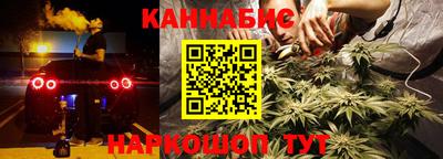 соль ск Конаково
