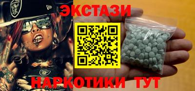 соль ск Конаково