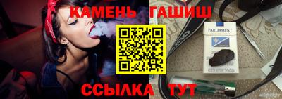соль ск Конаково