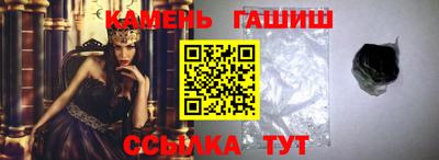 мефедрон VHQ Комсомольск-на-Амуре
